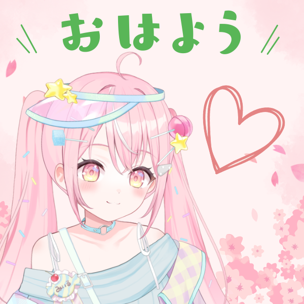 おはようさくらもち🍡 昨日、お昼休みにコンビニ行ったら、新卒ちゃん