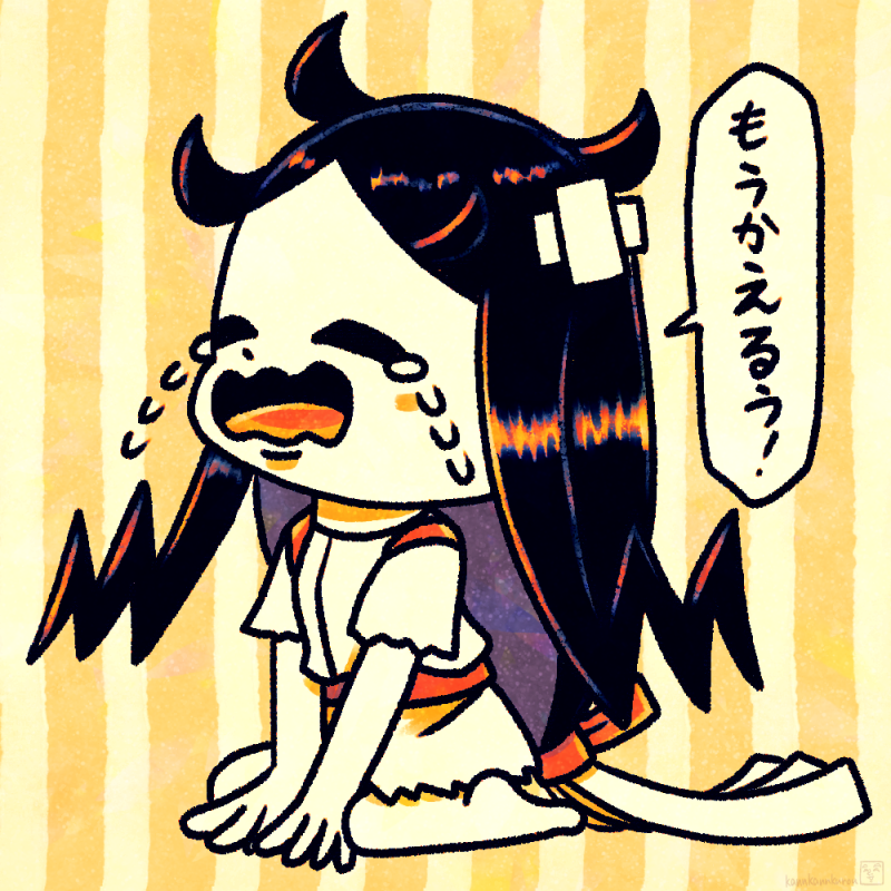 ヨネヨネクラブ tweet media