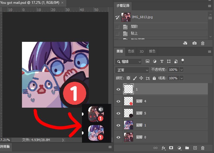 晴海harumi 個人勢 Vtuber tweet media