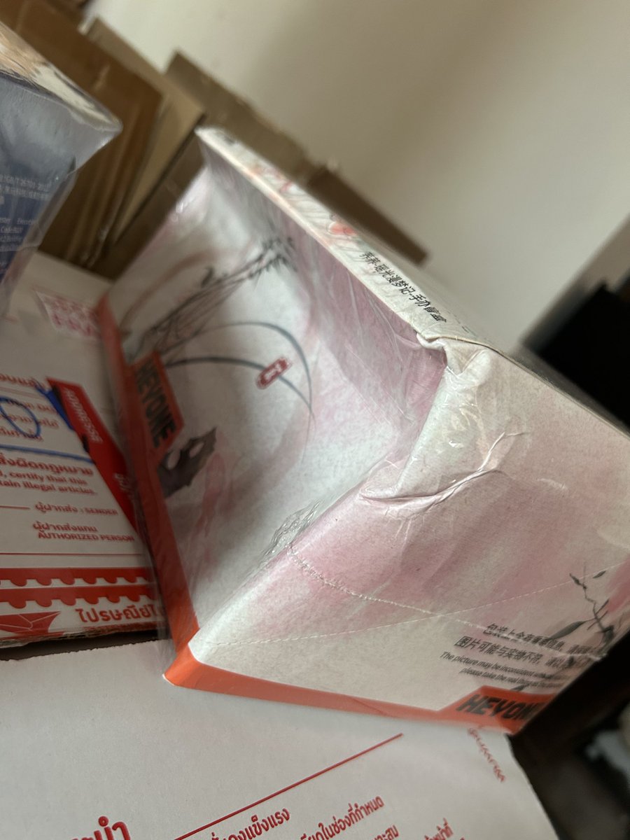 NIEWLOCK tweet media