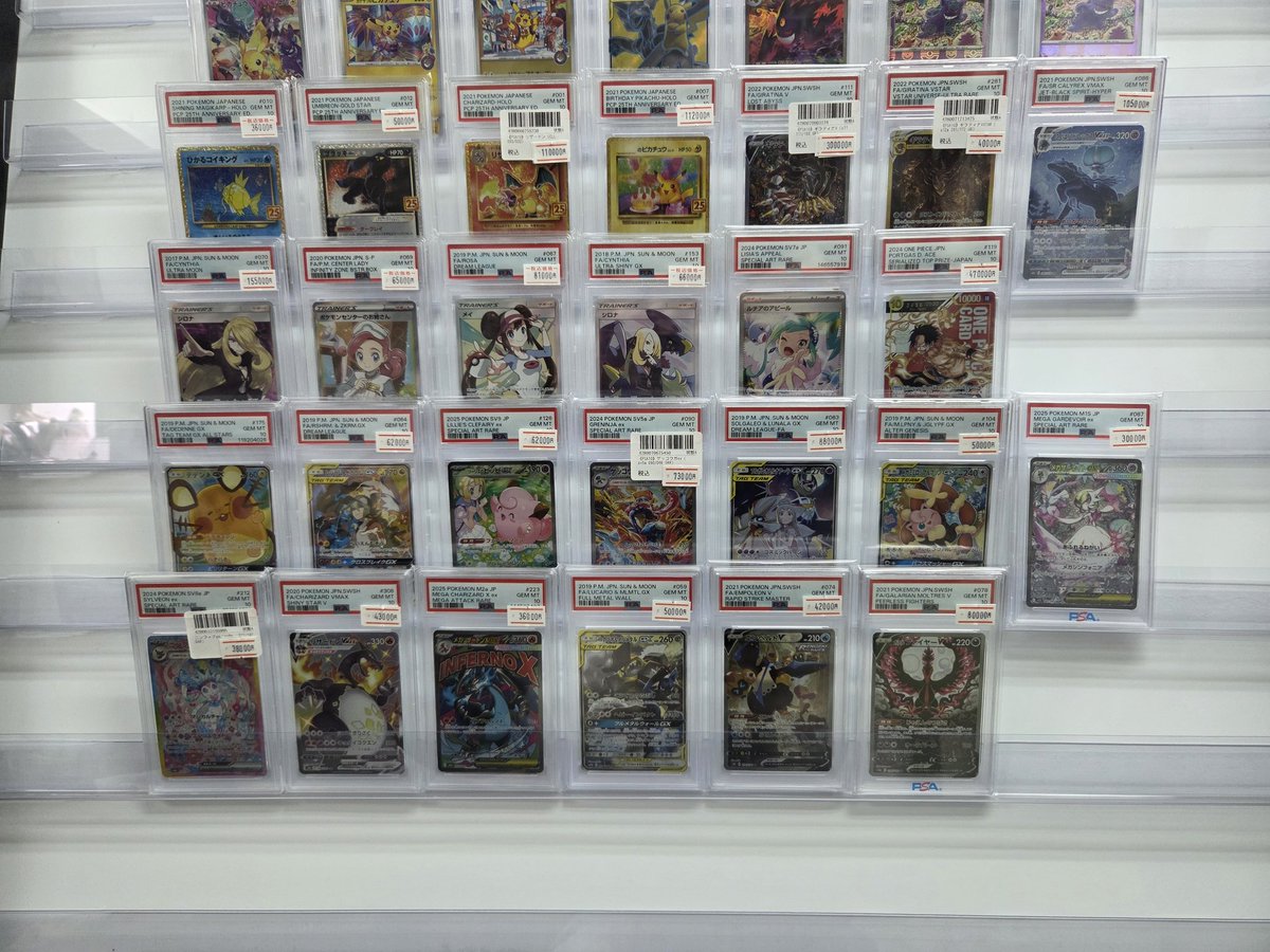 ただいま販売中のPSA10商品になります✨ こちら郵送対応しております