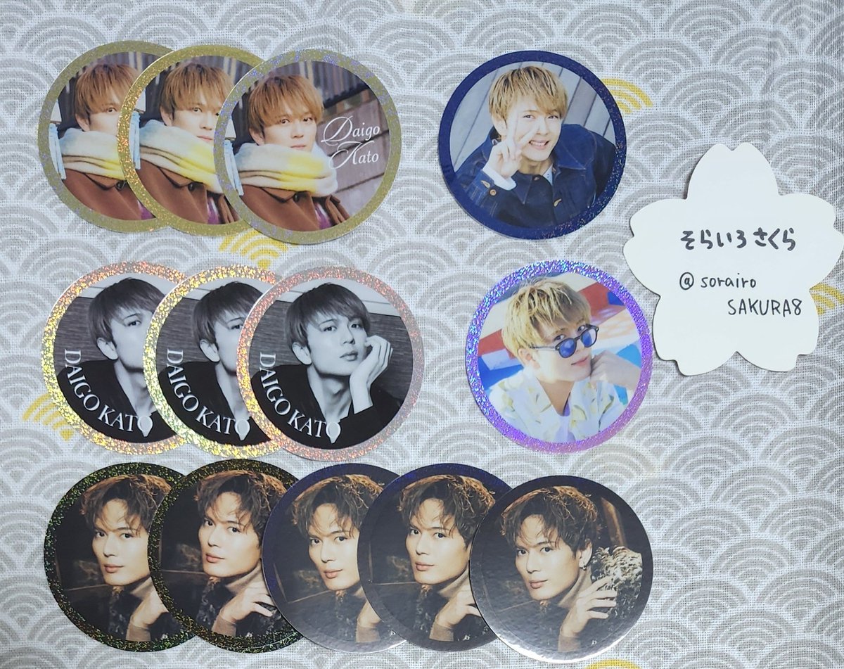 そらいろさくら tweet media