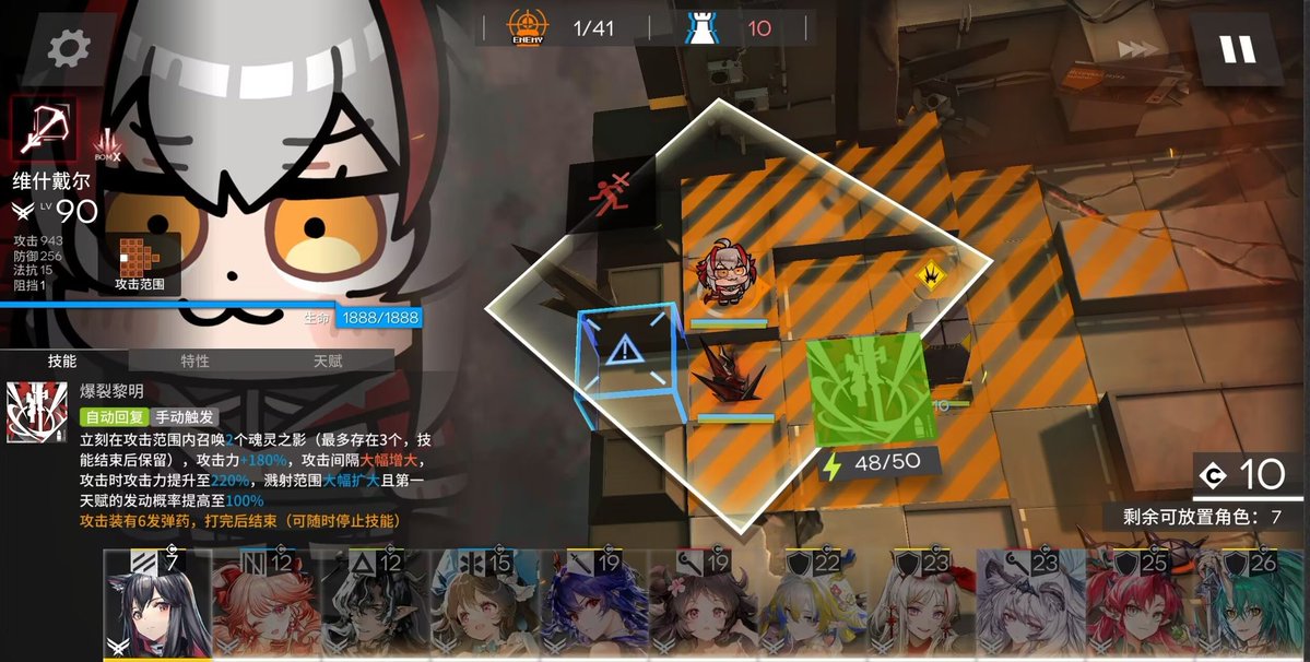 Karma·Kaslana tweet media