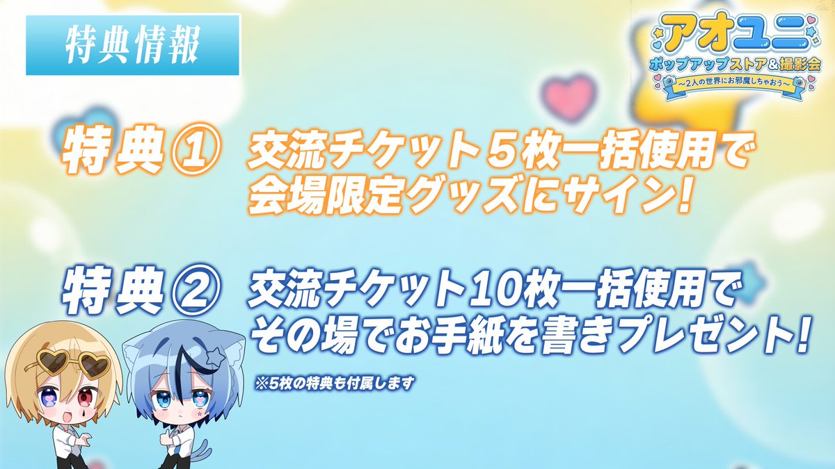 どるれく-Doll's Requiem- tweet media