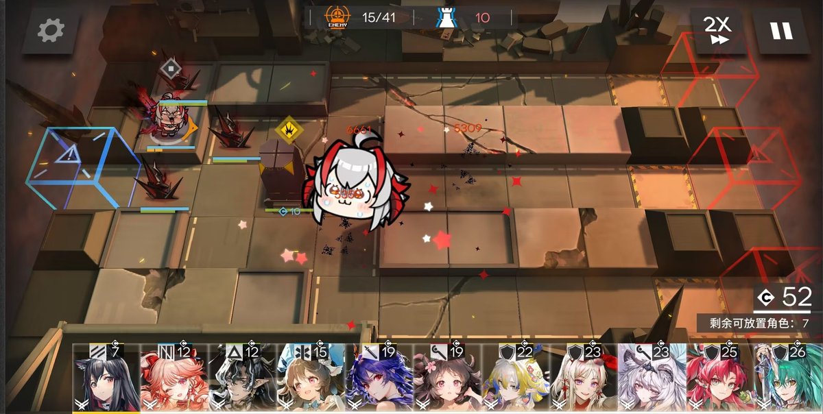 Karma·Kaslana tweet media