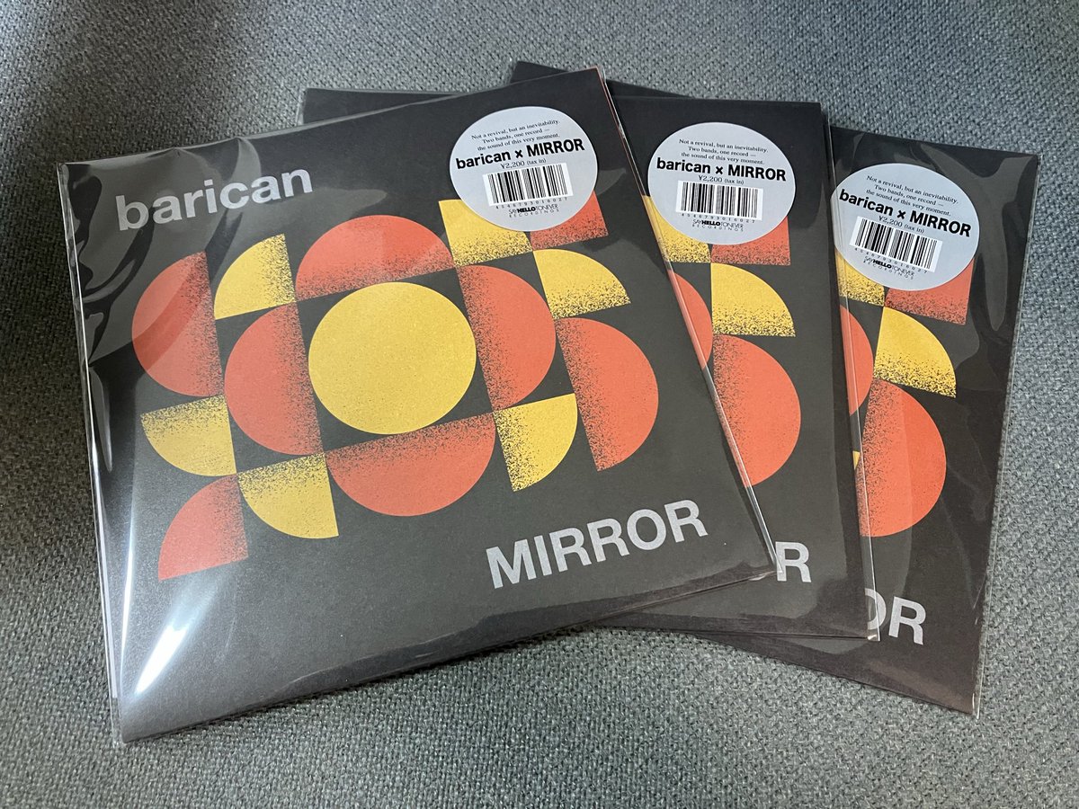 tiny script endings tweet media