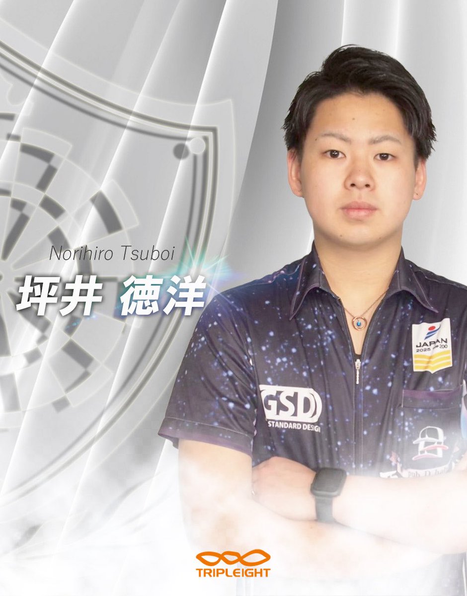 N4286_'s tweet image. DYNASTY NEW PLAYER🔥

若手からベテランまで厚い層の
選手勢がDYNASTYに加入- ̗̀📣
赤石さんに関してはずーーーっと
ロビンでもトーナメントでも
ボコボコにされてるので
負けないように頑張らなければ🤨🔥

#DYNASTY