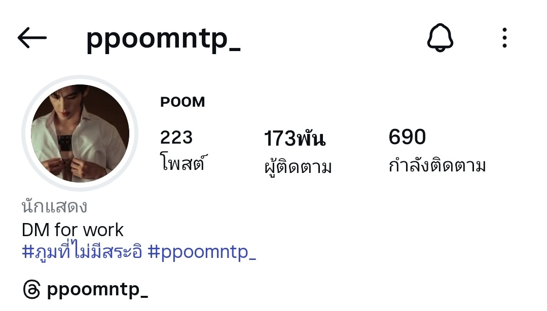 Morning_247 tweet media