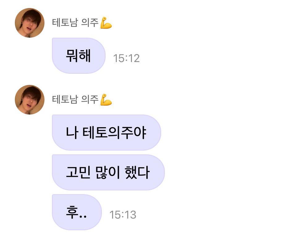 aiwo8a's tweet photo. 와진짜 ㅎㄹㅇ만큼 누군가를 맛깔나게 조롱할 자신이 없음 https://t.co/JfD0PcxKYr