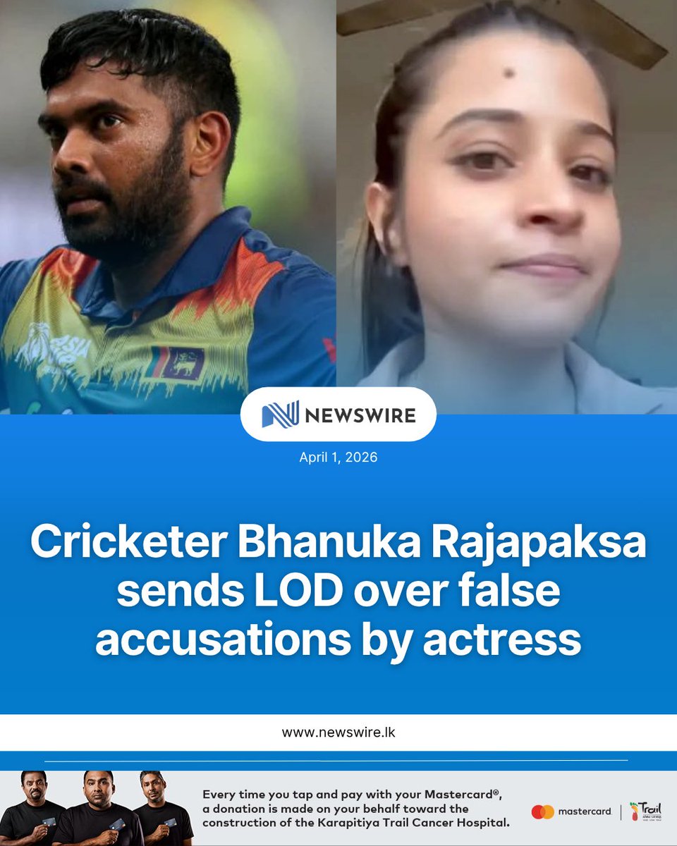 NewsWire 🇱🇰 tweet media