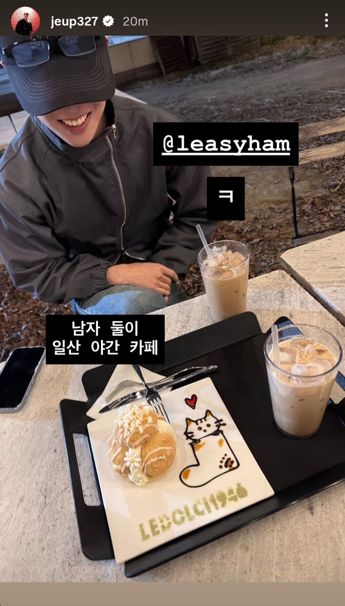 핫팩의 낭만지함🧤 tweet media