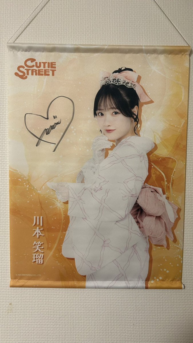 こたっちゅん tweet media