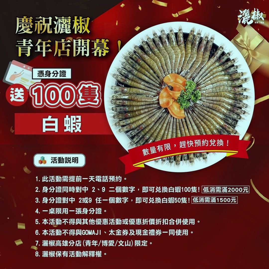 Montserrat García Retortillo tweet media