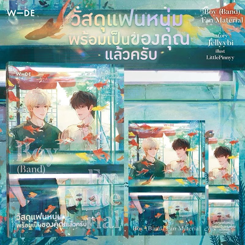 🍀ᴶᵉᵉ*ᴶᵉᵉ*🍀 tweet media