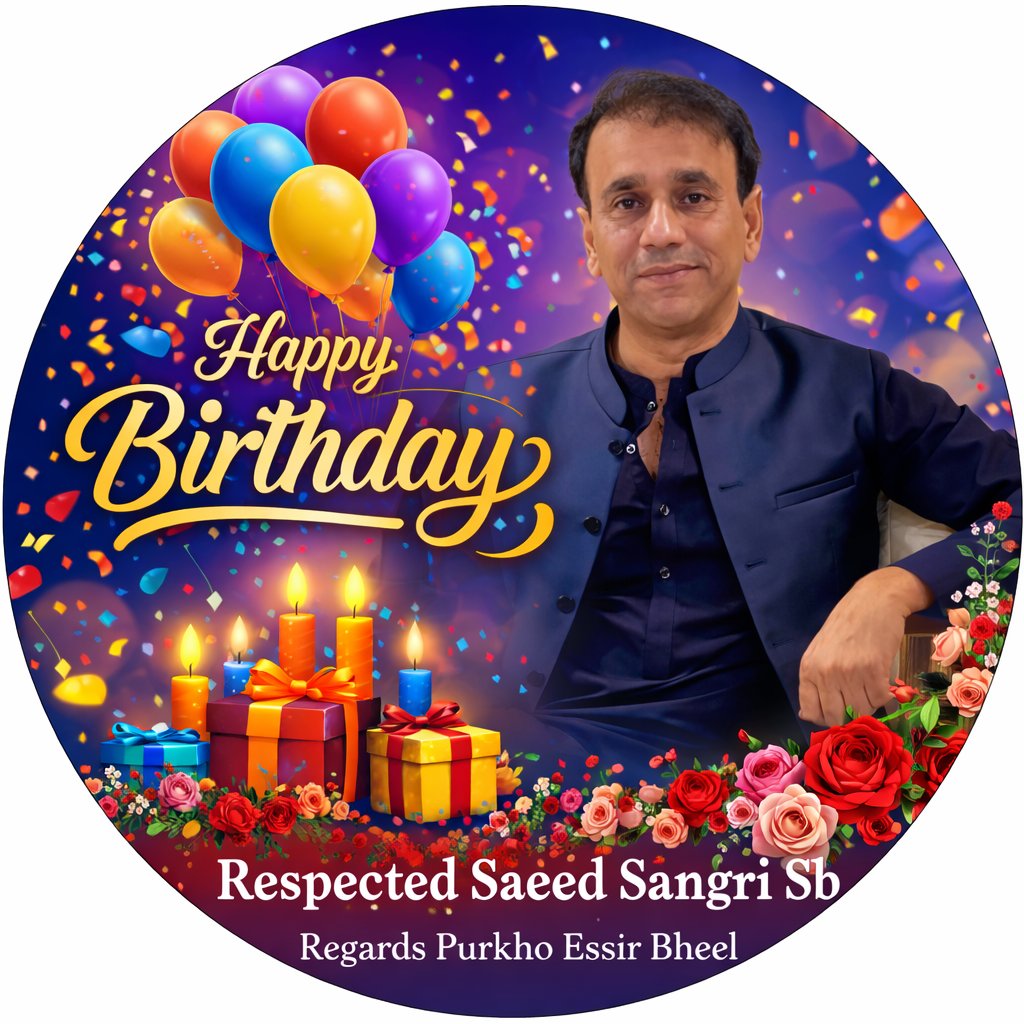 Purkho Essir Bheel tweet media