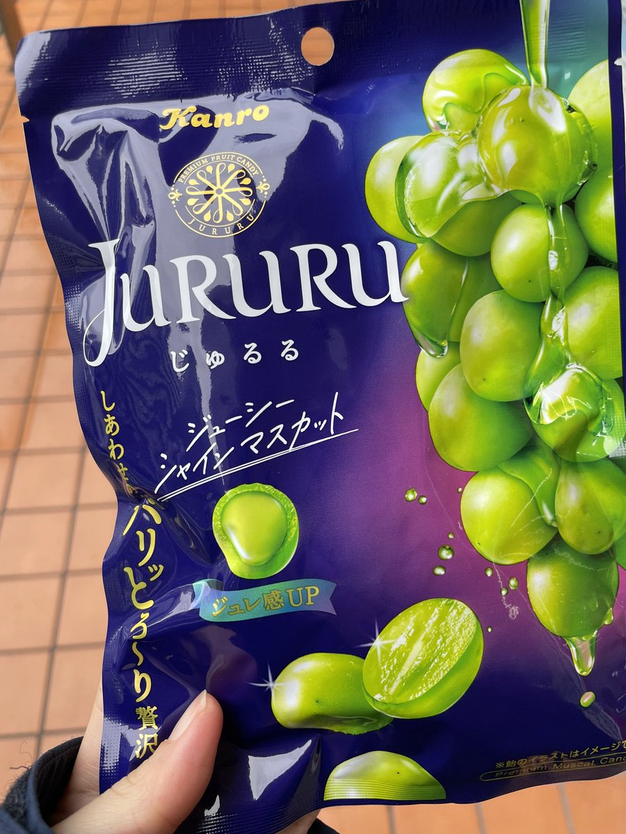 ななまる tweet media