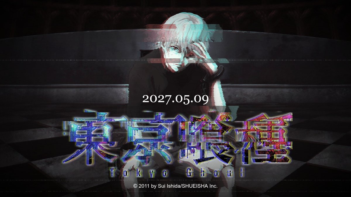 これがち？！！ 【Tokyo Ghoul: The Remake 新プロジェクト 制作血定