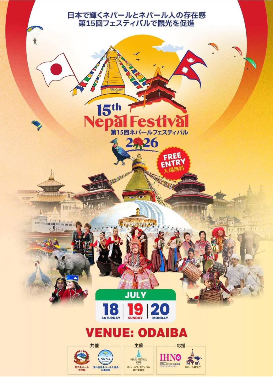 やじぃ tweet media