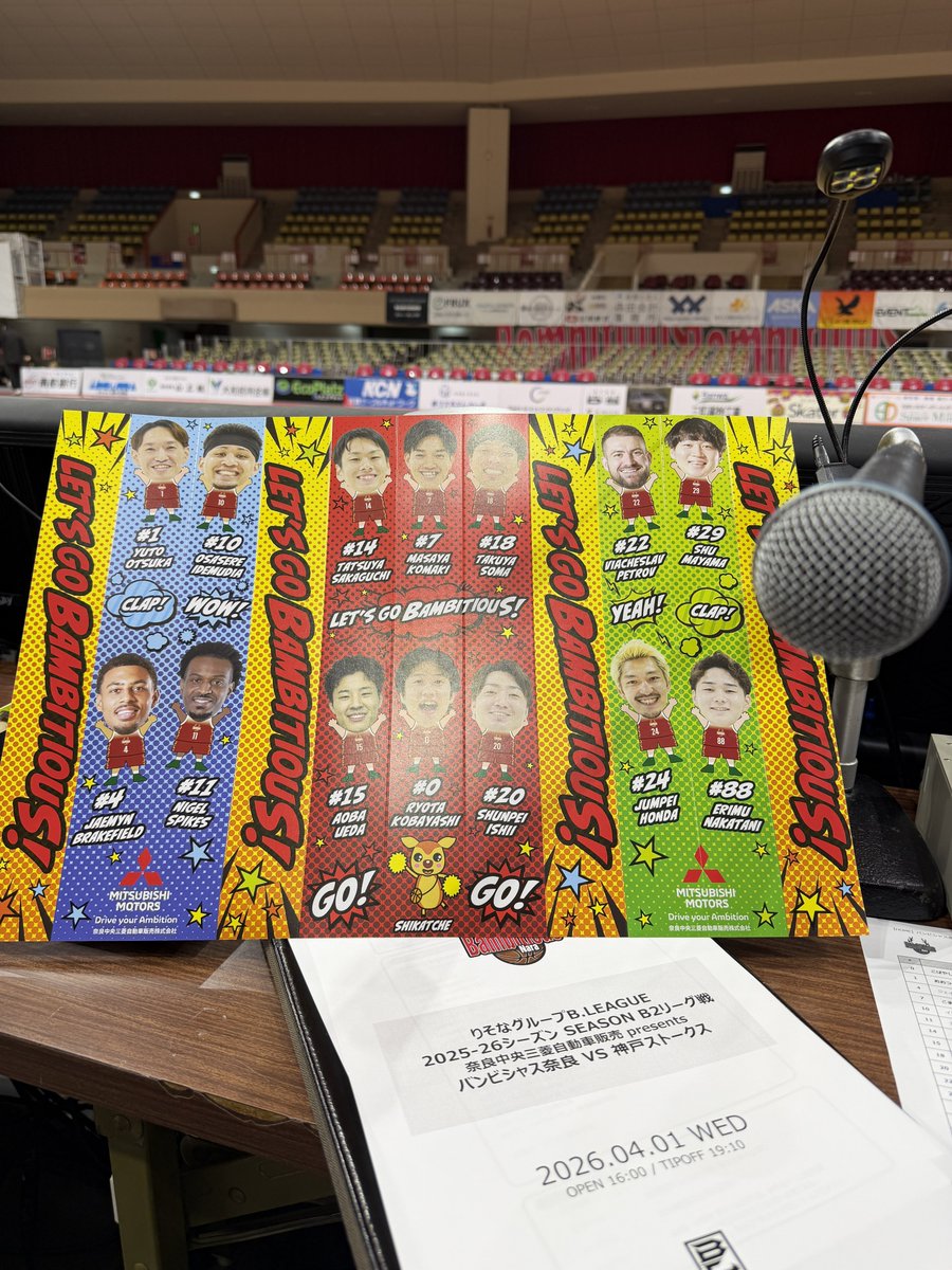 山本 大喜（ダイキ） tweet media