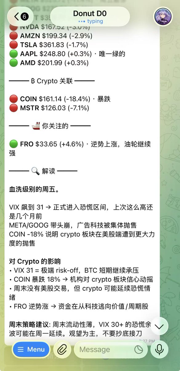 林晚晚的猫 tweet media