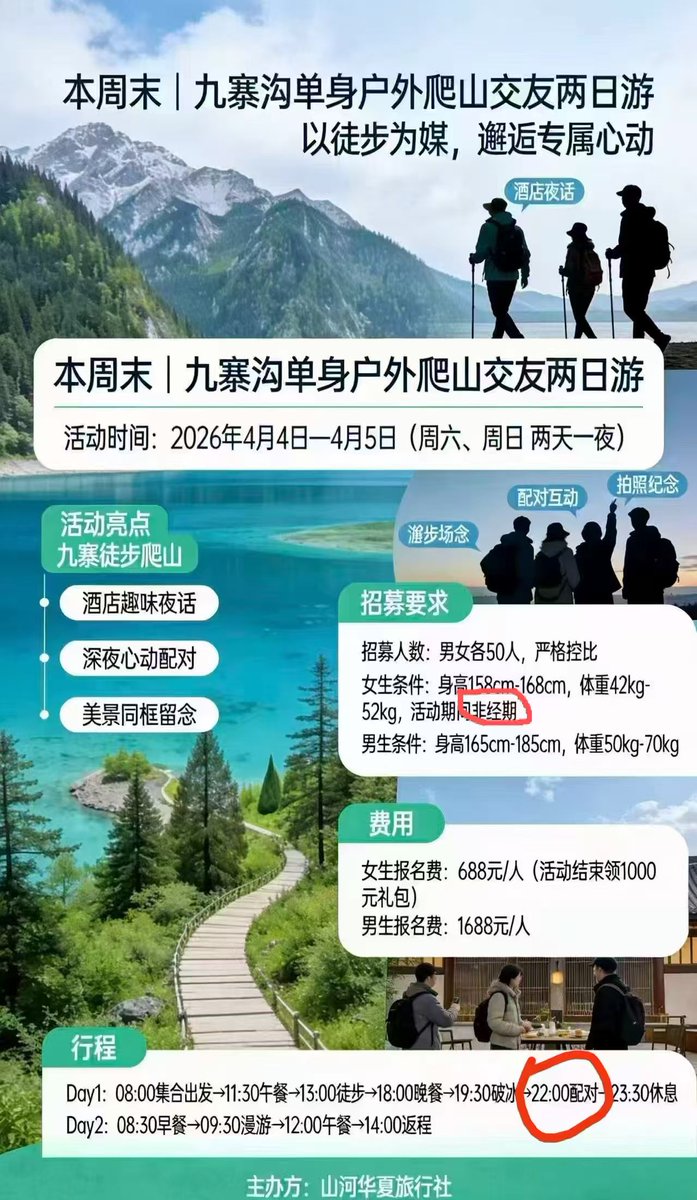 𝐋𝐚𝐮𝐫𝐞𝐧𝐜𝐞 tweet media