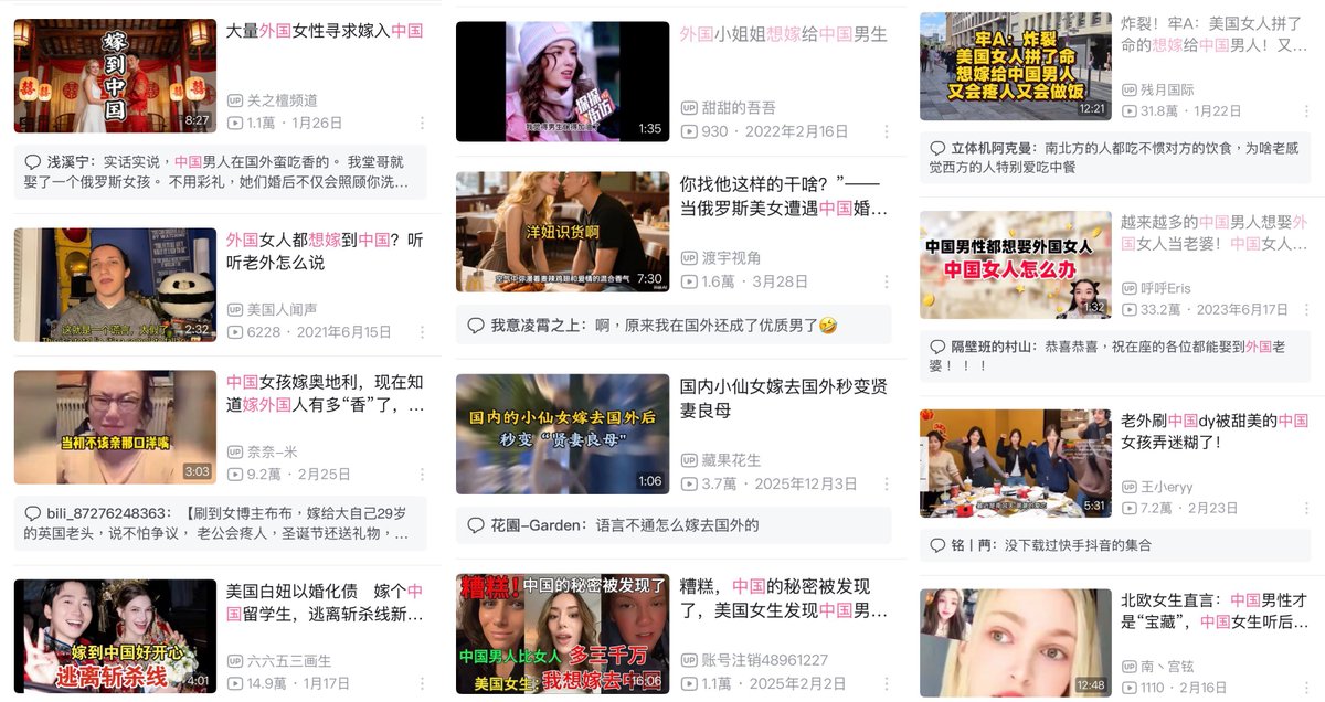 風暴士兵 🪐🪬Taiwan only tweet media