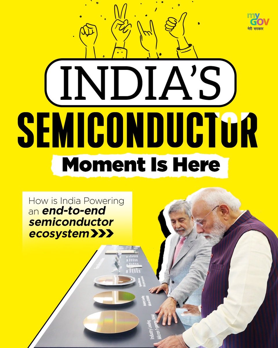 Ministry of Electronics & IT tweet media