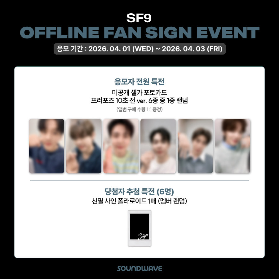 토리🛸 tweet media