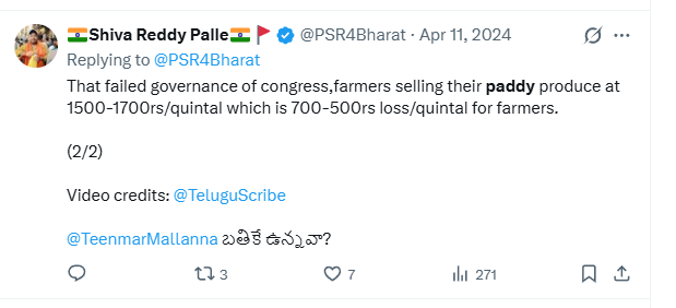 Kiran Jupally tweet media