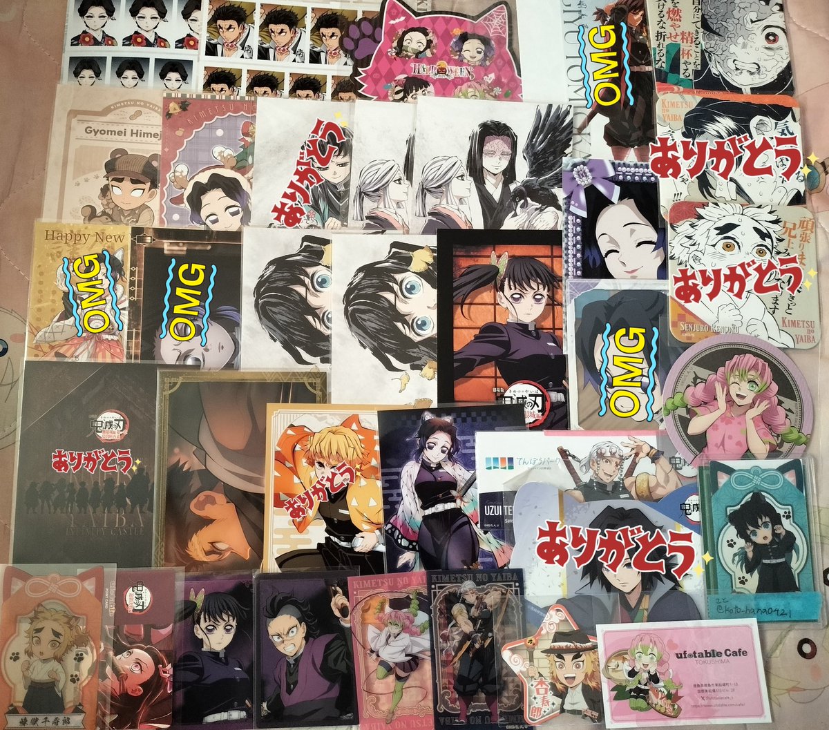 こと@初回ツイフィ必読 tweet media