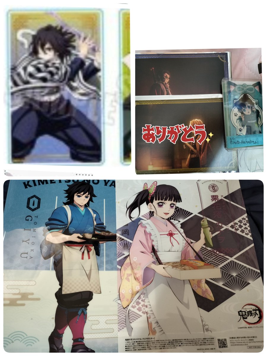 こと@初回ツイフィ必読 tweet media