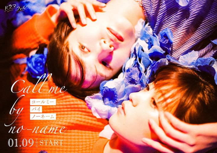 F ⋆.˚ 𓃠 tweet media