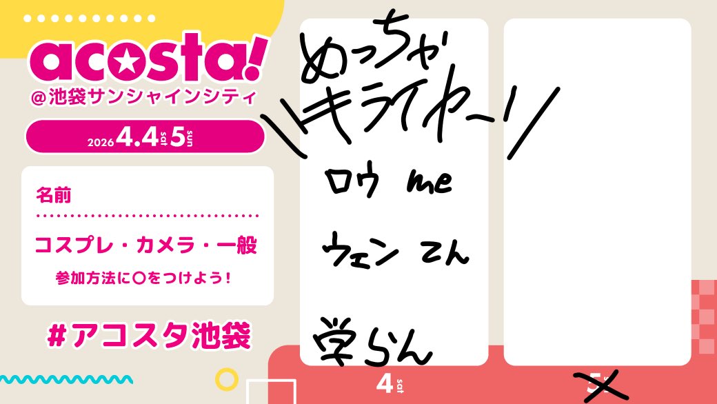 Tsu ̄。 tweet media