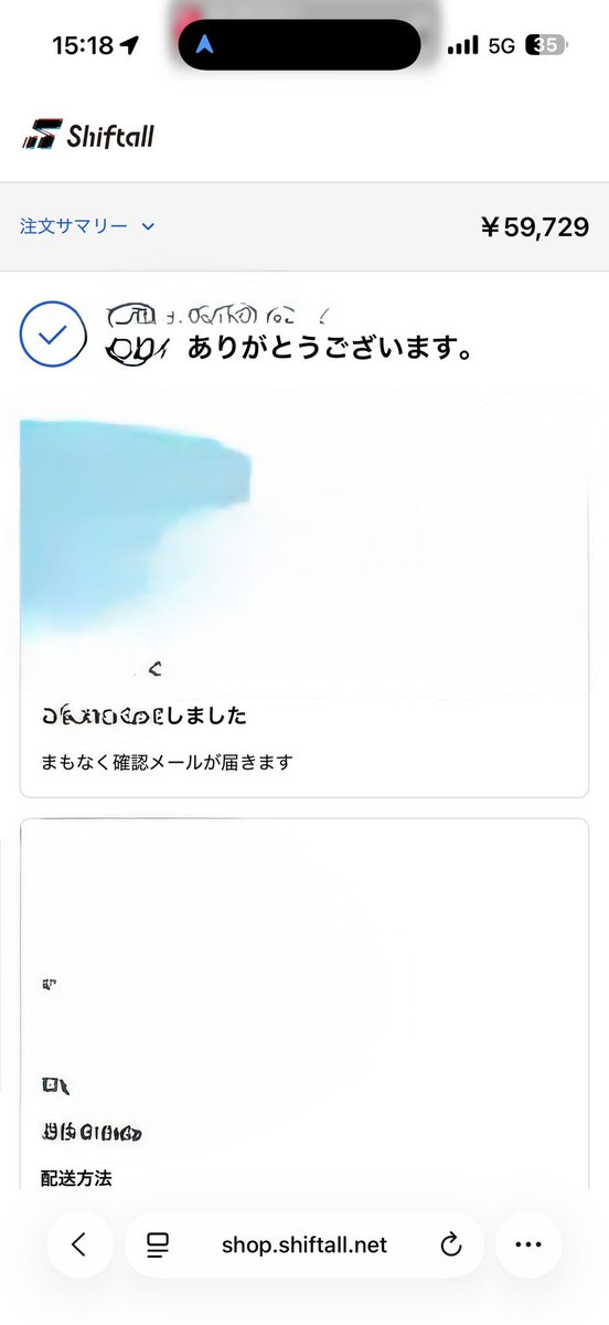 まめいぬ tweet media