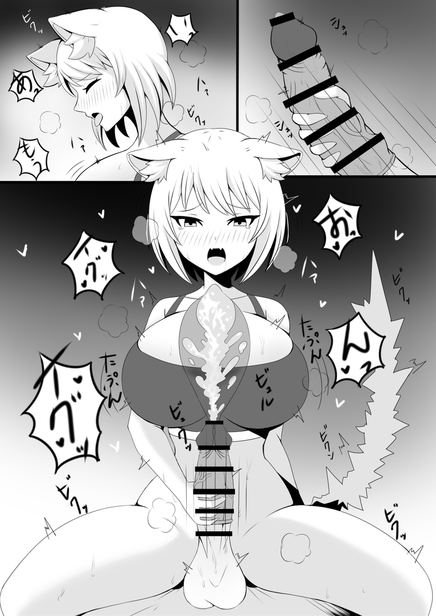 DLsiteだと予告の時点でサンプル画像を置けなかったなのでこっちに上げときます

DLsite https://t.co/XUIZ2Fv2DJ

FANZA https://t.co/mXBu7qDYDh 