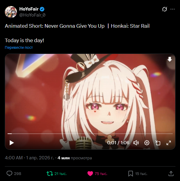 原神プレイヤー tweet media