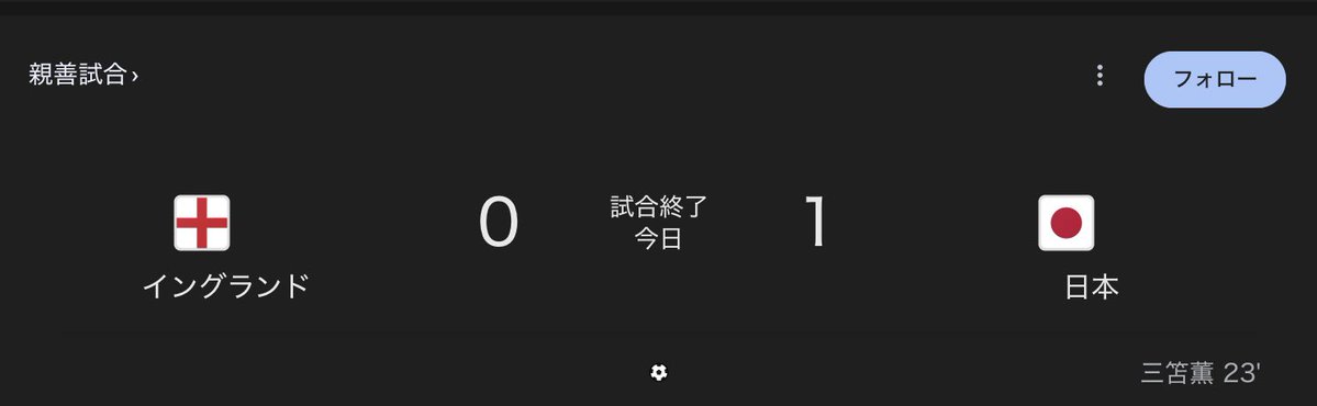 กะหรี่ tweet media