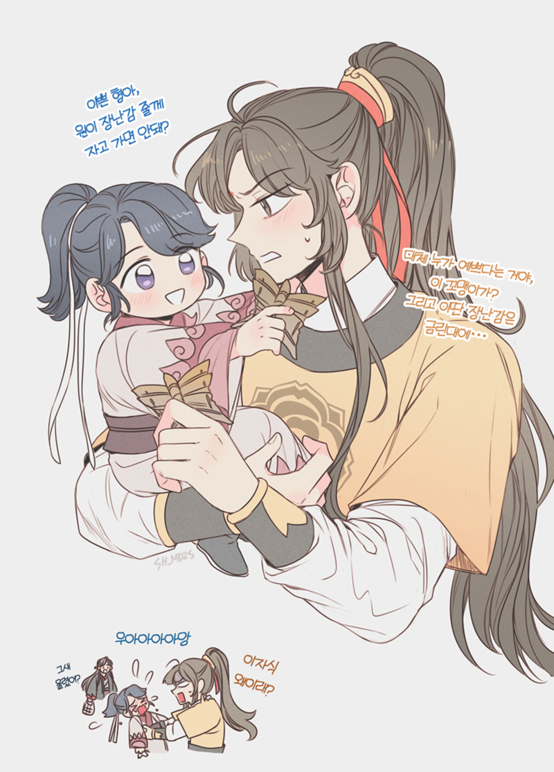 ANLEYST5's tweet photo. #追凌 https://t.co/JAf0WJ3jXm