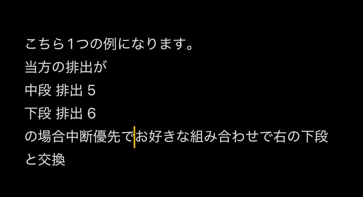リン tweet media
