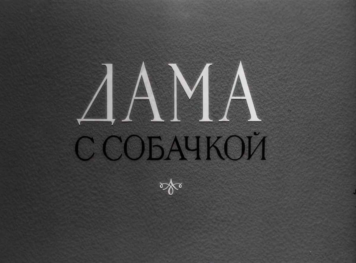 Soviet Cinema tweet media