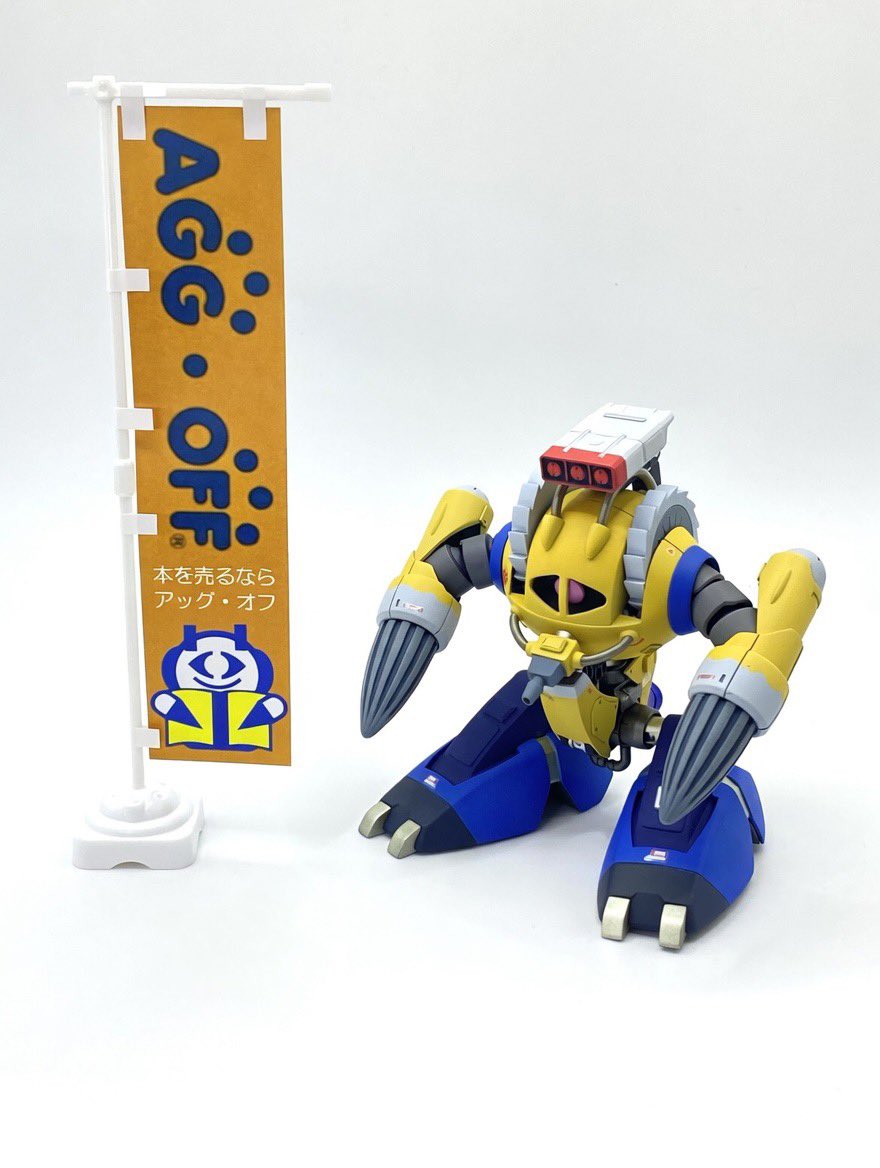 らりさん tweet media