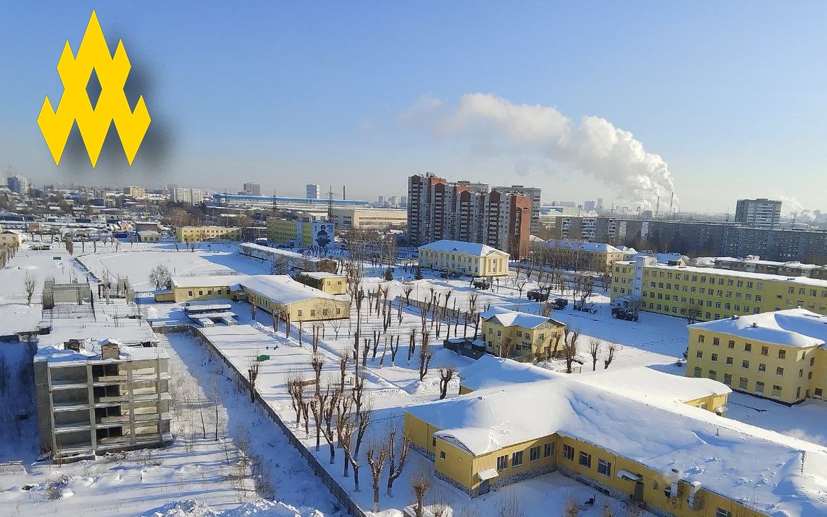 АТЕШ tweet media