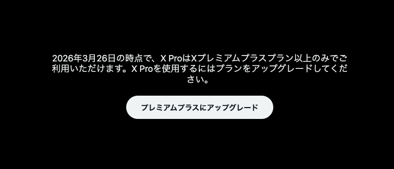 コーダーのレベルアップ支援@ひでかず tweet media