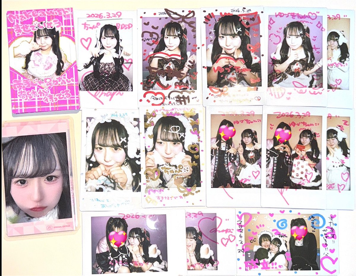 ゆづ♡ tweet media