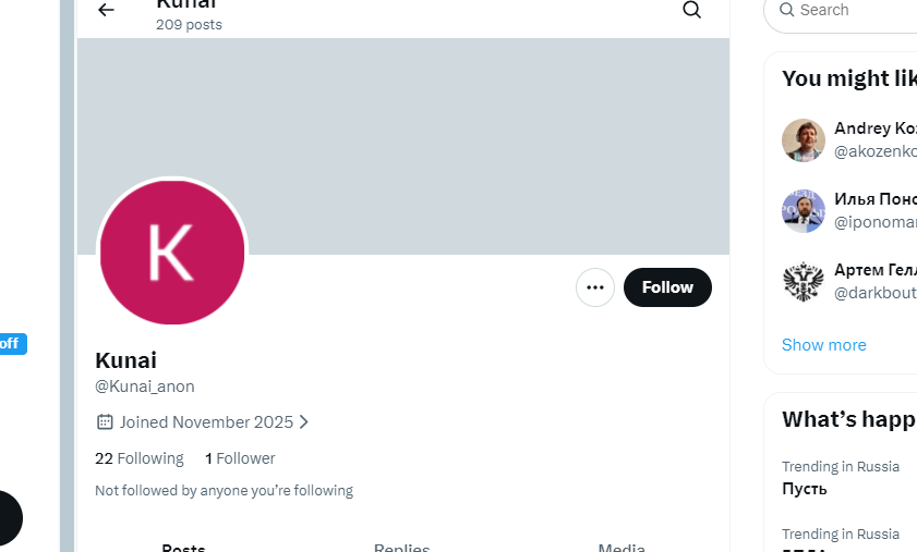 Иван Ильин tweet media