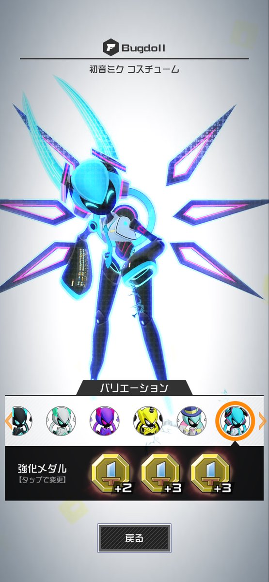 まるぼーろ🐈‍⬛ tweet media