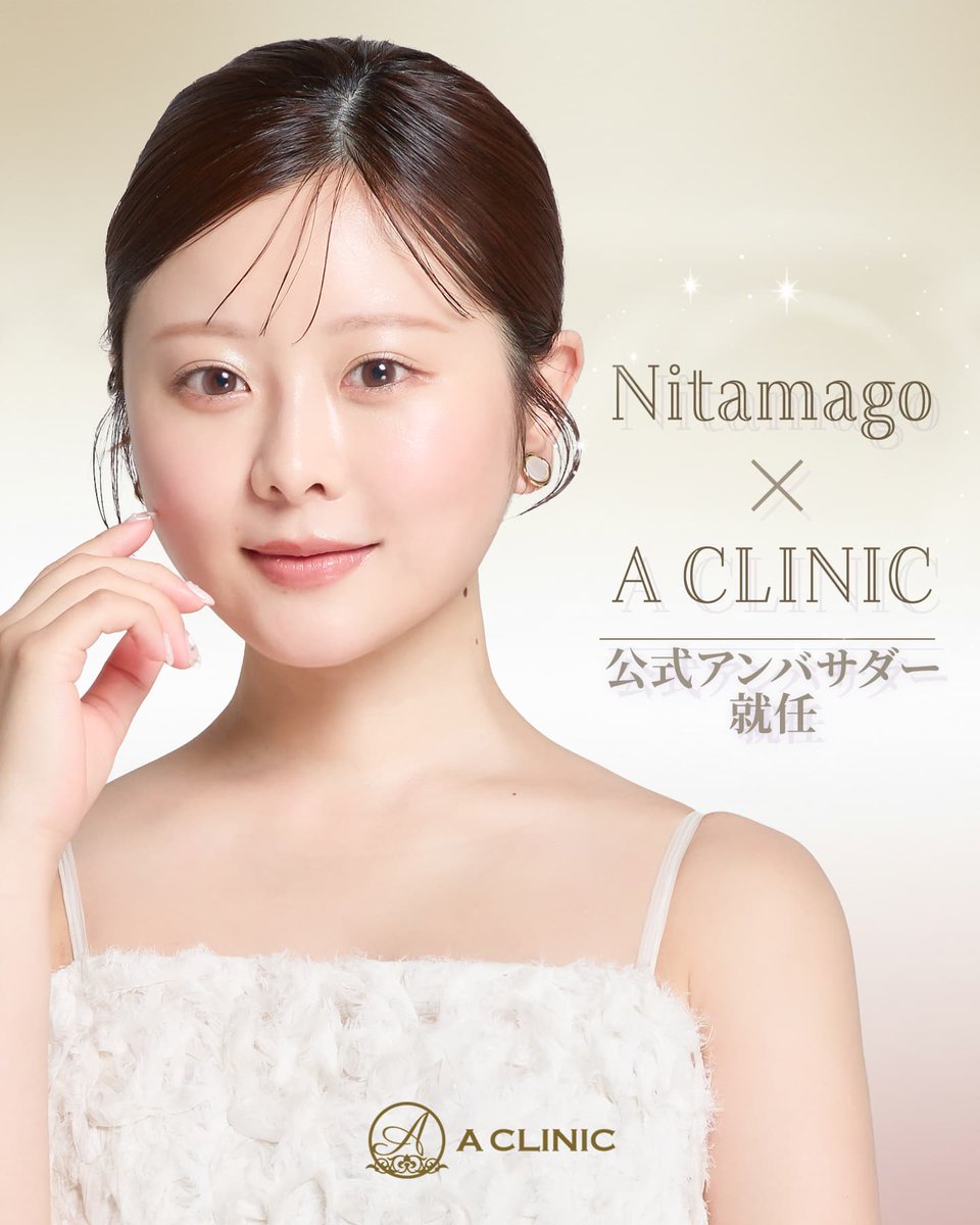 BitStar Production (ビットスタープロダクション) tweet media