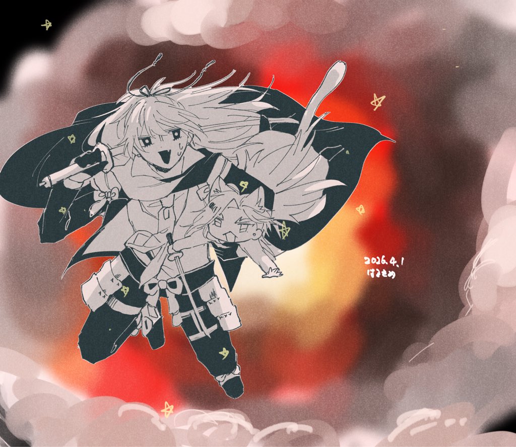 はるさめ tweet media