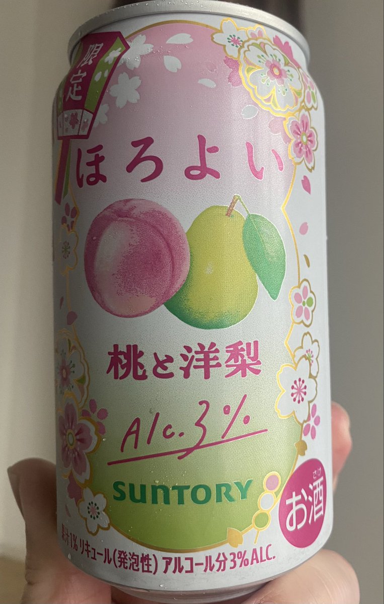 mico🍤🐦‍⬛ tweet media