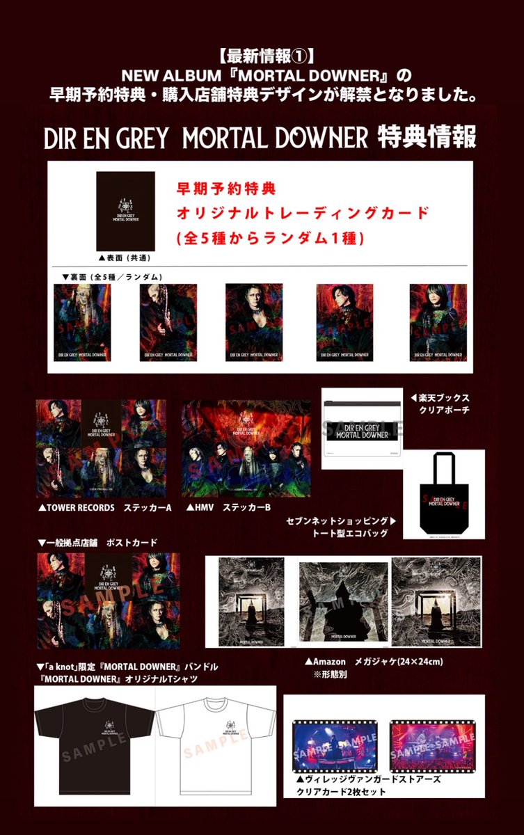 KERIE ケリ tweet media